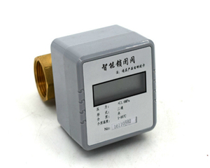 智能锁闭阀
